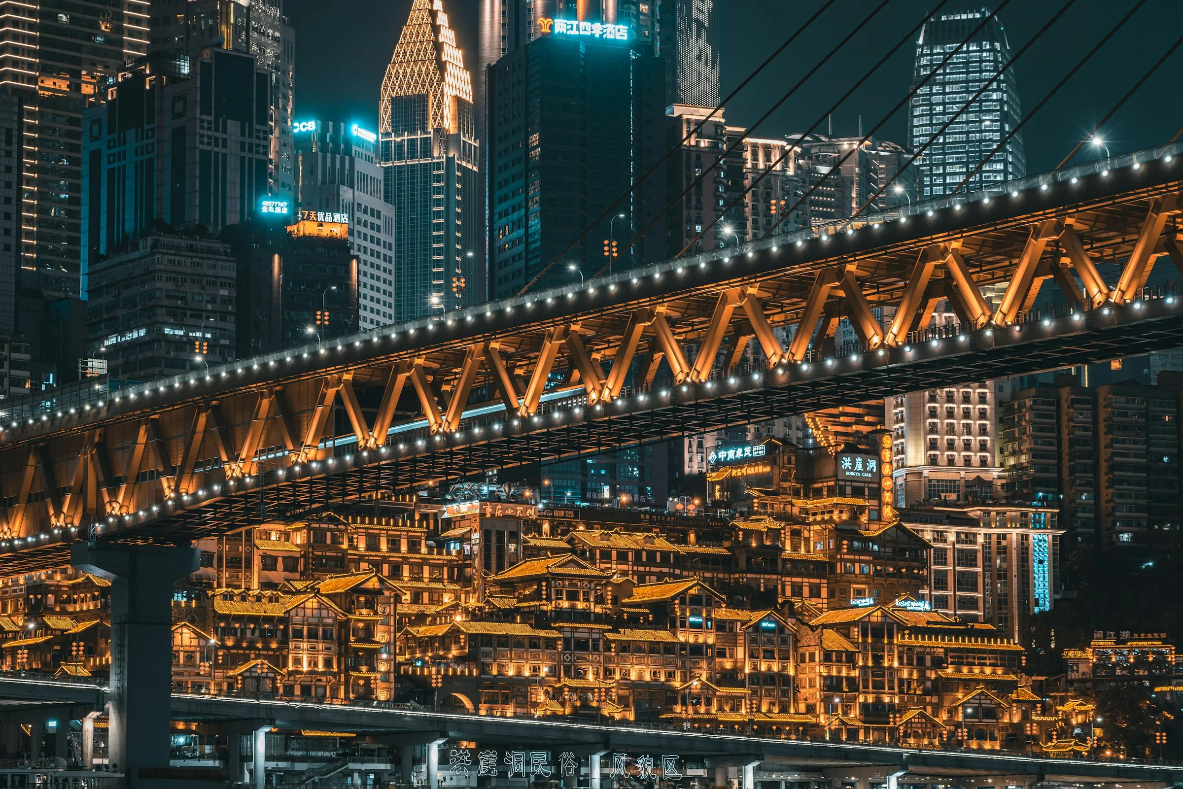 Banner image of the blog